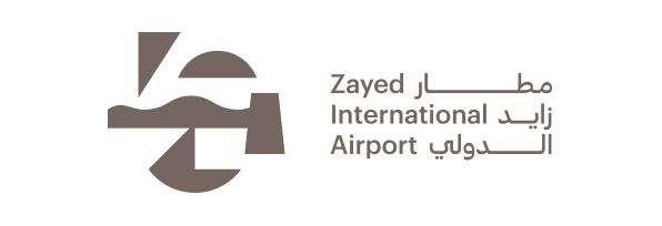 مطار زايد الدولي - المبنى A