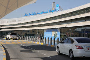 2021-11-24 ABU DHABI AIRPORTS AMPLIFIES VOICE OF MIDDLE EAST AVIATION SERVICES VIA NEW RESEARCH PARTNERSHIP WITH AIRPORTS COUNCIL INTERNATIONAL
