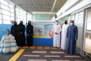 2021-12-29 Zayed Higher Organization for People of Determination and Abu Dhabi Airports Launch Sensory Rooms for People of Determination at Abu Dhabi International Airport