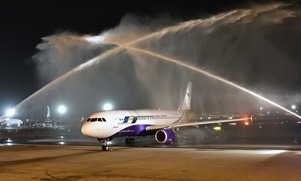 2015-07-08 New Direct Flights to Khartoum from Abu Dhabi International Airport on Sudan Airways