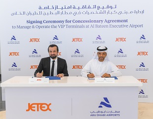 2023-04-12 Abu Dhabi Airports signs with Jetex to enhance VIP passenger experience at Al Bateen Executive Airport